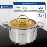 Кастрюля нержавеющая сталь, 1.8 л, с крышкой, Daniks, Бонн, GS-01319-16CA