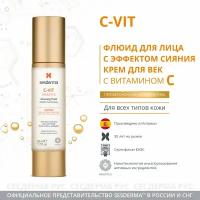 Флюид для лица SESDERMA C-VIT RADIANCE для сияния кожи, 50 мл