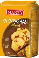 Мука Makfa кукурузная 500г