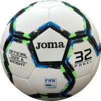 Мяч футзальный Joma FIFA PRO GRAVITY II BALL