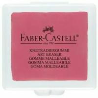 Ластик-клячка Faber-Castell, формопласт, 40*35*10мм, пластик. контейнер (красный цвет)