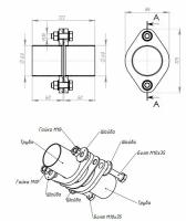 Фланец с трубой d=60, L=60 (алюминизированная сталь) EMPF 6060 TRIALLI