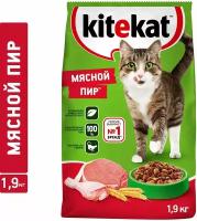 Сухой корм KiteKat 