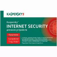 Kaspersky Internet Security Multi-Device 3-Renewal