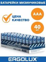Батарейки AAA Ergolux LR03 Alkaline 1.5В набор 40шт