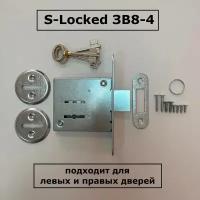 Замок врезной S-Locked ЗВ8-4