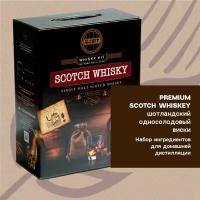 Набор ингредиентов для домашней дистилляции PREMIUM SCOTCH WHISKY Шотландский односолодовый виски (солодовый экстракт)