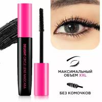 TONY MOLY Delight Circle Lens Mascara Тушь для ресниц 01 Volume Circle, 8,5 гр