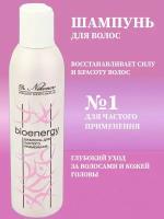 Dr. Nikonov / Шампунь для волос частого применения Гирудо Доктор Никонов косметика с экстрактом пиявки для укрепления, роста