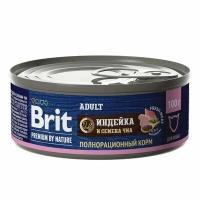 Brit Консервы Premium by Nature с индейкой и семенами чиа для взрослых кошек 5051243 0,1 кг 58354 (2 шт)
