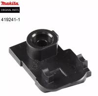 Крышка натяжителя цепи MAKITA UC3020/3520/4020 (419241-1)