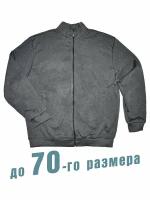 Толстовка RexTex, размер 62, серый