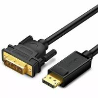 Кабель Ugreen DP103 DisplayPort - DVI