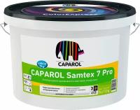 Краска латексная Caparol СP Samtex 7 Pro База 3 прозрачная 9,4 л