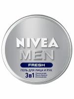 Nivea Увлажняющий гель для лица и рук MEN Fresh 3 в 1, 75 мл/100 г