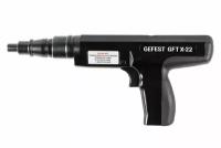 Пистолет монтажный GEFEST GFTX-22 для дюбелей под строительный патрон без встроенного регулятора мощности, в кейсе