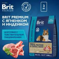 Сухой корм для собак Brit Premium, при чувствительном пищеварении, ягненок с индейкой 1 уп. х 3 кг