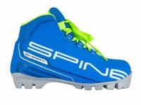 Лыжные ботинки SPINE NNN Smart (357/2) (синий/зеленый) (27)
