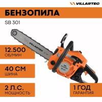 Бензопила цепная бензиновая VILLARTEC SB301 / 1.5кВт, шина 40 см