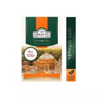 Чай черный Ahmad tea Ceylon tea OP, 500 г