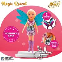 Кукла Winx Club Magic reveal Стелла с крыльями, 24 см, IW01302203