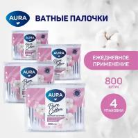 AURA BEAUTY Ватные палочки 200шт х 4шт