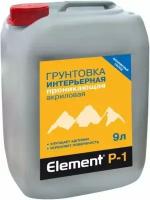 Грунтовка морозостойкая ELEMENT P-1, 9 л, бесцветная