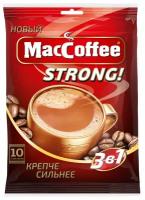Кофейный напиток Maccoffee Стронг 3 в 1 растворимый 10 шт
