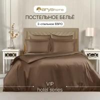 Постельное белье 2 спальное Евро 200x220 Arya Vip сатин