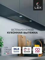 Кухонная вытяжка 60 см встраиваемая LEX Ghost 600 Black