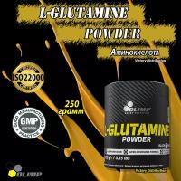 Rocky Athletes Glutamine Olimp (250 гр)