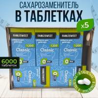 Cахарозаменитель FANLISWEET Классик сладис 6000 таб для дозатора (1200 х 5 кор)