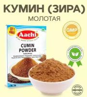 Aachi Кумин (Зира) Молотая (Cumin Powder) 50 г