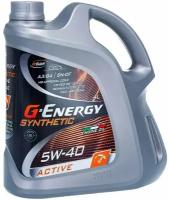 Синтетическое моторное масло G-Energy Synthetic Active 5W-40, 4 л, 3.6 кг, 1 шт