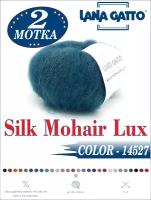 Пряжа Silk Mohair LUREX 14527 Lana Gatto Италия (2 мотка по 25 г.)