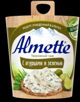 Сыр творожный Almette с огурцами и зеленью