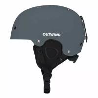 Шлем для горных лыж и сноуборда OUTWIND X1 Grey