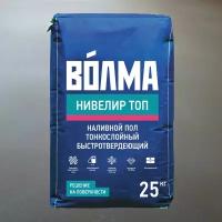 Наливной пол цементный волма 