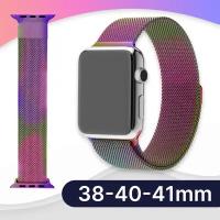 Ремешок миланская петля для Apple Watch 38-40-41 mm, Series 1-9, SE / Металлический браслет для смарт часов Эпл Вотч 38-40-41, СЕ, 1-9 / Перламутровый