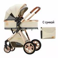 детская коляска для новорожденных 2в1