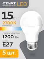 Лампа светодиодная СТАРТ LED GLS, E27, A60