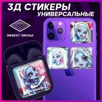 3D наклейки на телефон monster high