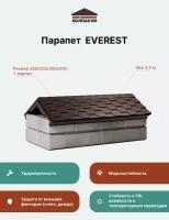 Парапет полимер-композитный Everest, 200/225/250*510 (1 кирпич), шоколад