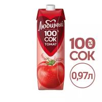 Сок Любимый Томат с мякотью, без сахара, 0.97 л