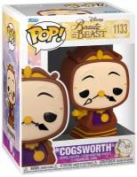 Фигурка Funko POP!: Beauty and the Beast. Cogsworth