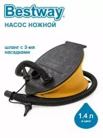 Насос ножной Bestway Air Step 28х19см, шланг с 3-мя насадками 62004