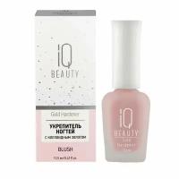 IQ Beauty Укрепитель для ногтей с коллоидным золотом / Gold Hardener Blush, 12,5 мл