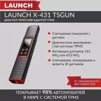Диагностический адаптер TPMS для сканеров Launch PRO/PRO3/PAD Launch X431 TSGUN LNC-055