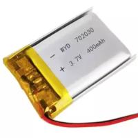 Аккумулятор (батарея) 702030 400mah 3,7v (30х20х7 мм)