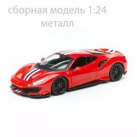 Сборная модель автомобиля Ferrari 488 Pista, металл 1:24 Maisto